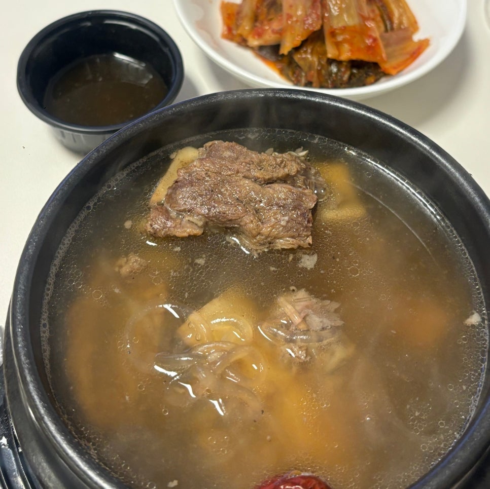삼성식육식당 사진 2