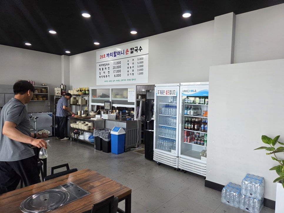 26호까치할머니손칼국수 사진 6