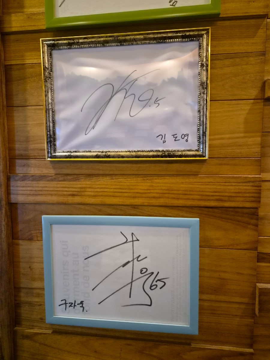 육전명가 사진 3