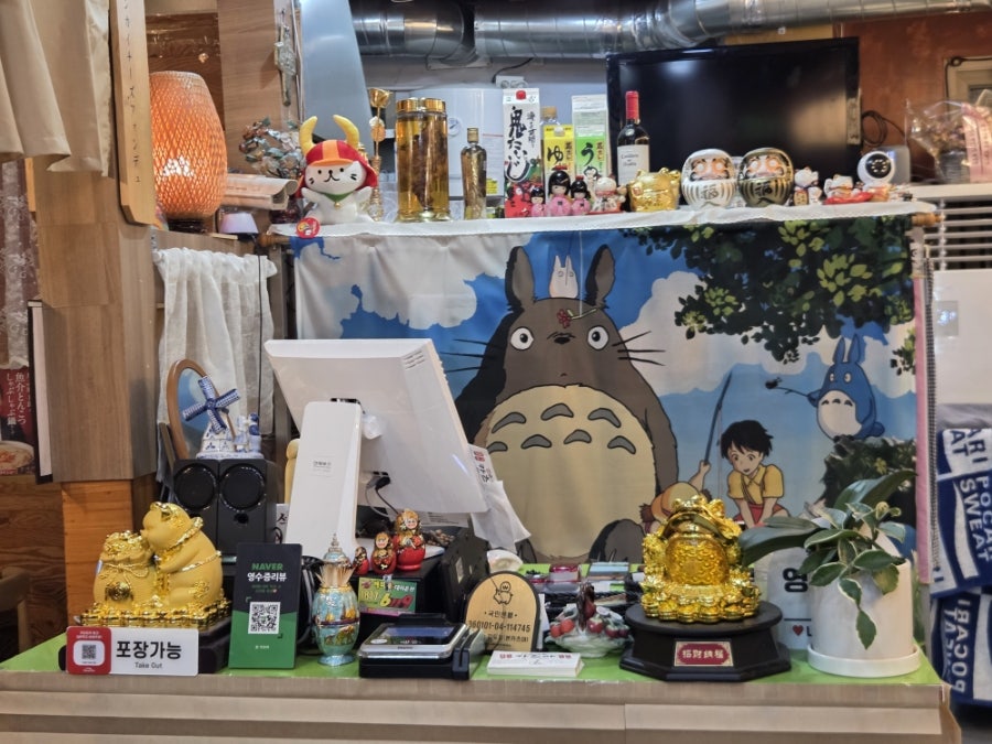 본카츠야 사진 5