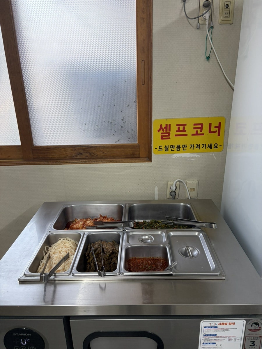 부상식당 사진 6