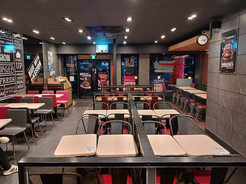 롯데리아 가평현리점 사진 3