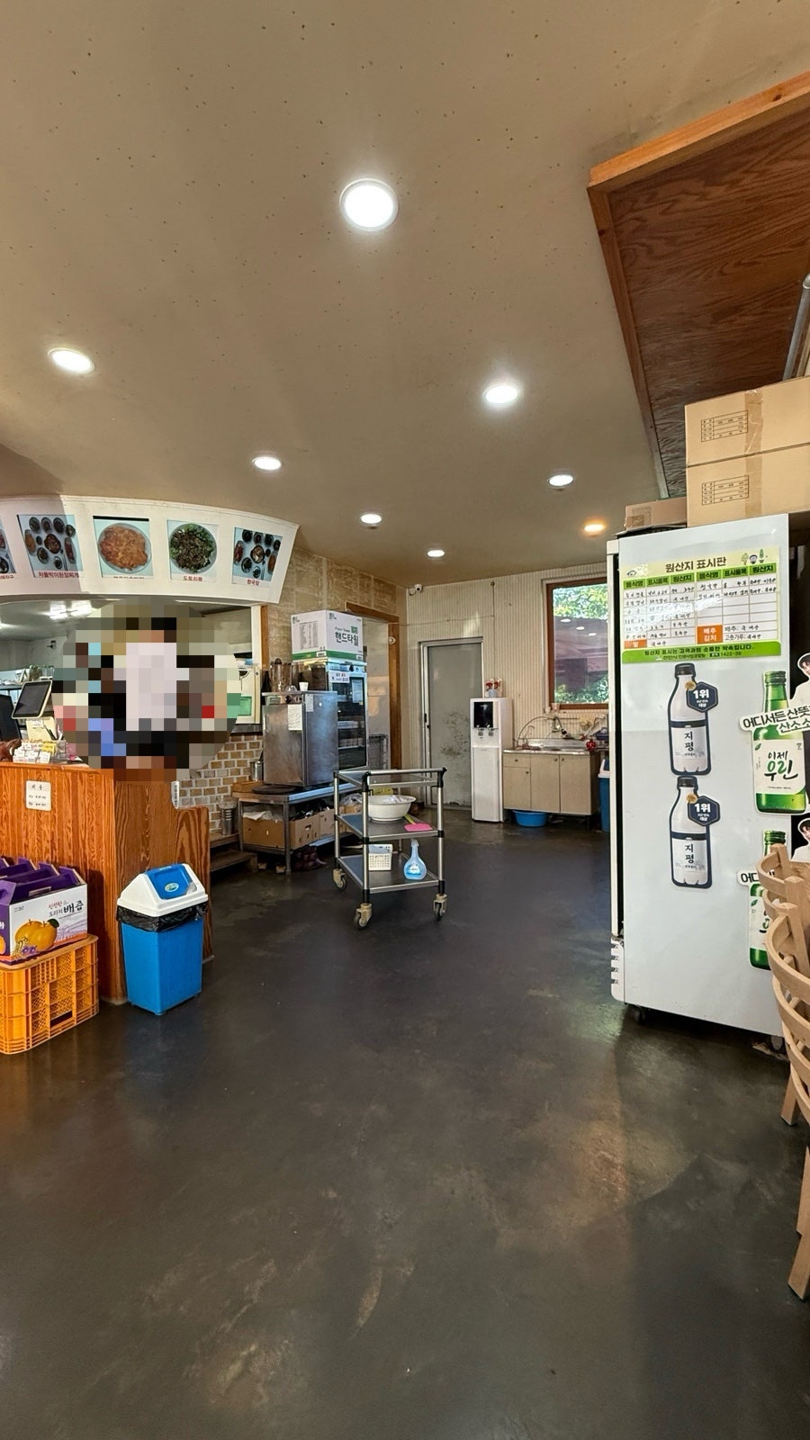논두렁 사진 5