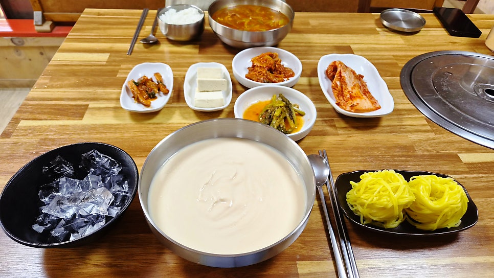 수림 사진 4
