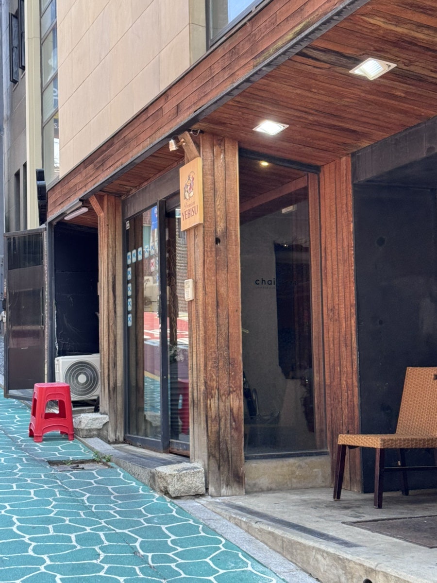 차이린 사진 2
