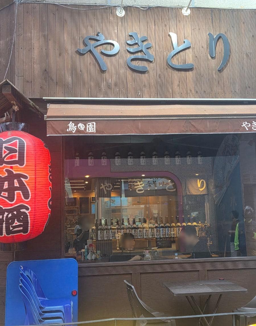 도리엔 사진 1