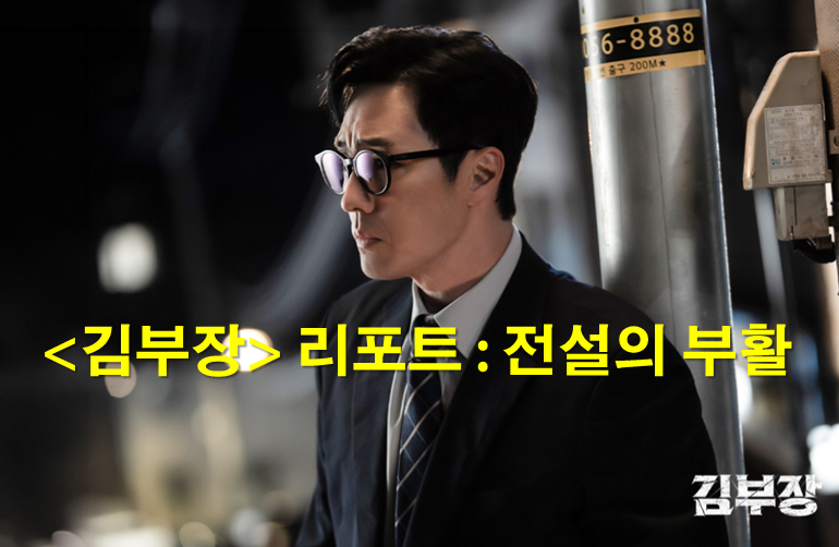 (업데이트)2026.6.12금요일 TV종합편성표 & 예고편♥KBS1 KBS2 EBS1 tvN TV조선 JTBC MBN MBC SBS 채널A OBS i....