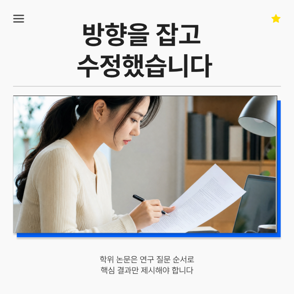 관련 이미지