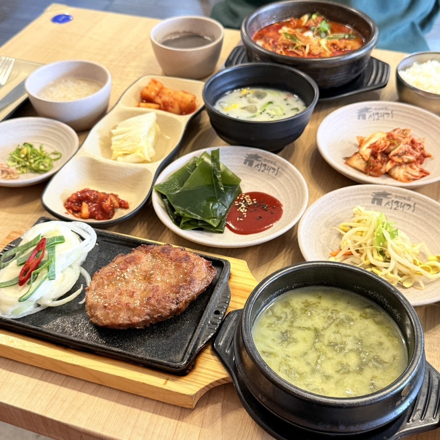 조선무청시래기대자인병원 본점 사진 1