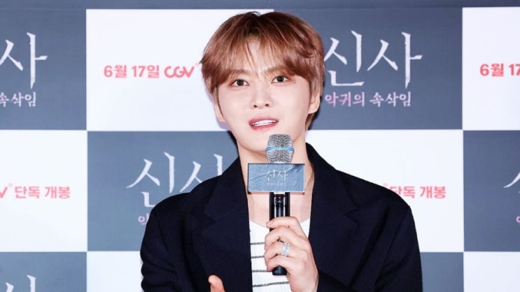  "악귀보다 사람이 더 무서웠다"…김재중이 촬영 중 진짜 소름 돋았다고 털어놓은 이유, 신작 호러 영화 기대감 폭발