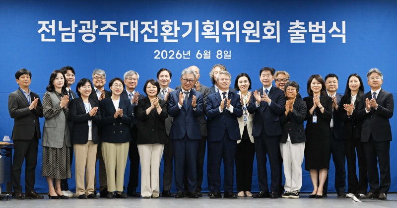 [더리더스 광주전남] 민형배 인수위, 고문·자문·특별보좌역 등 24명 추가 인선 명단 공개