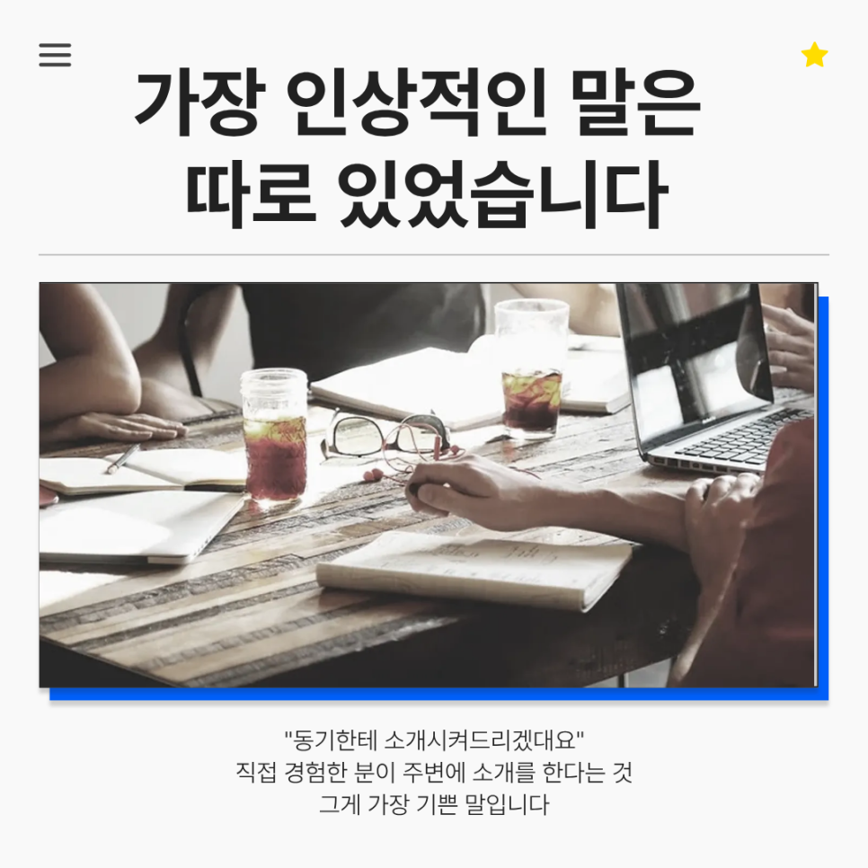 관련 이미지