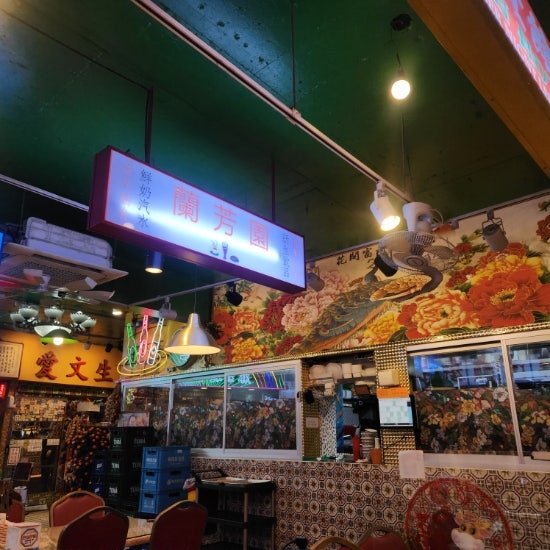 Manseongchanting photo 3