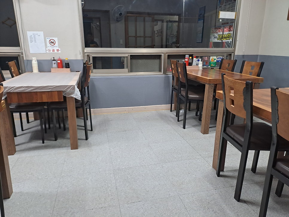 청해횟집 사진 5