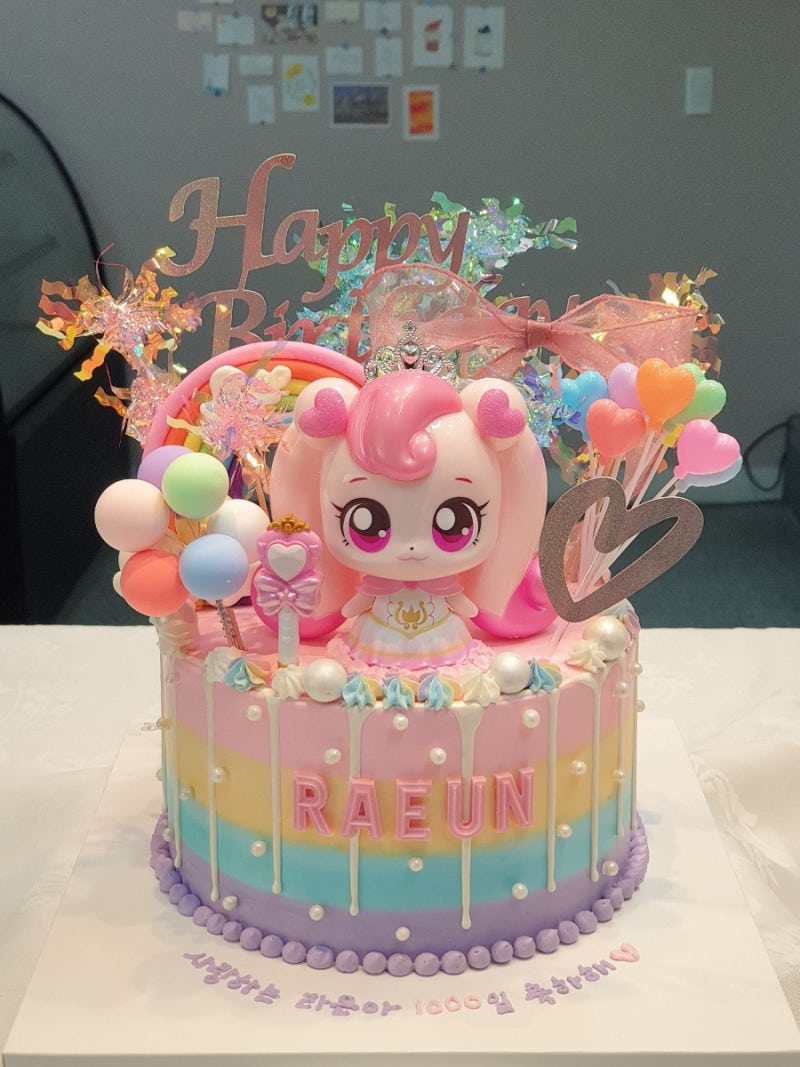 부산 오로라핑케이크, 피규어케이크, 해운대 어린이집 유치원 생일파티 [해운대 진주케이크 ....