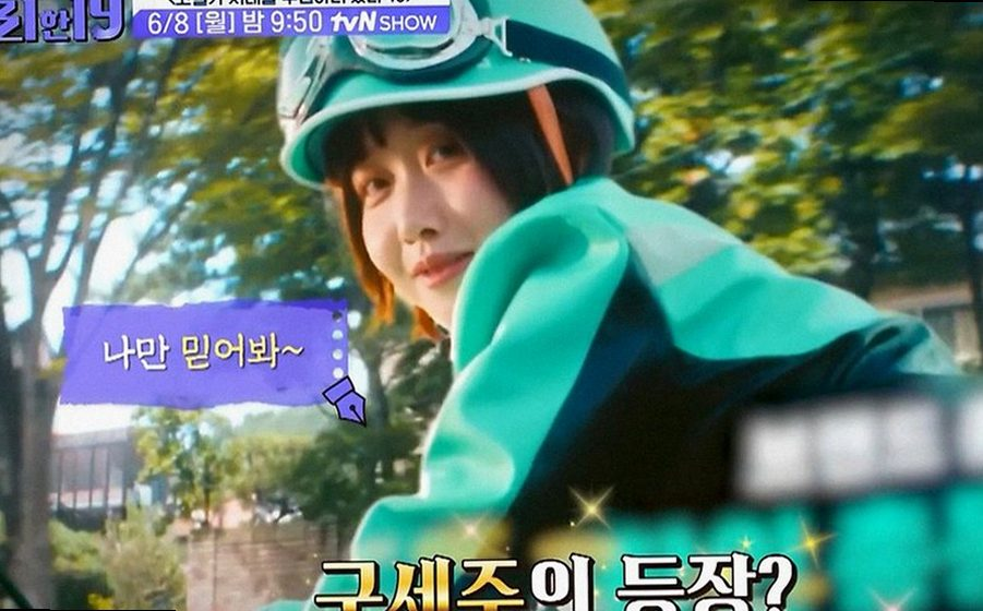 실비타운 사진 2