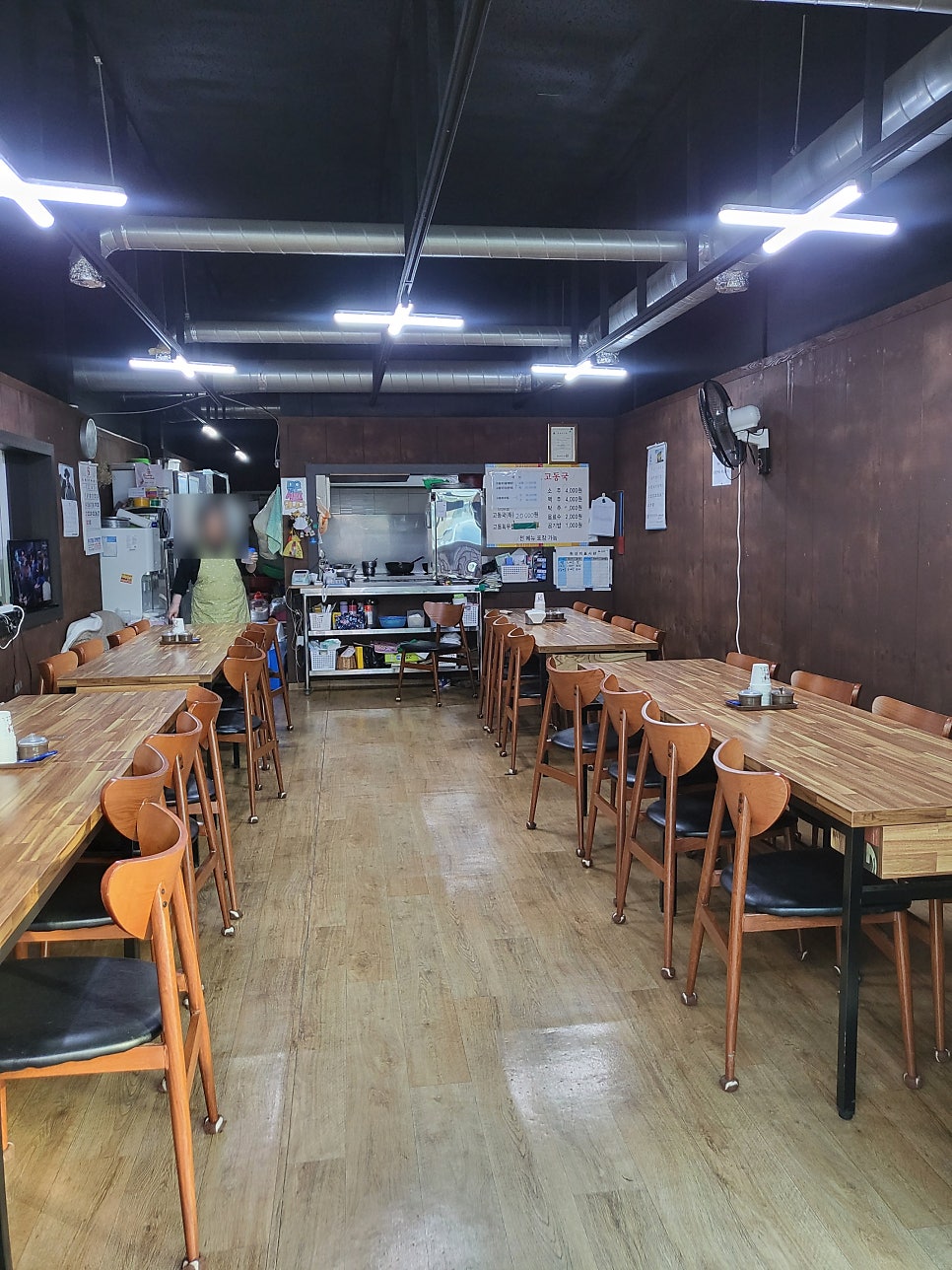 송현원조고동국 사진 3