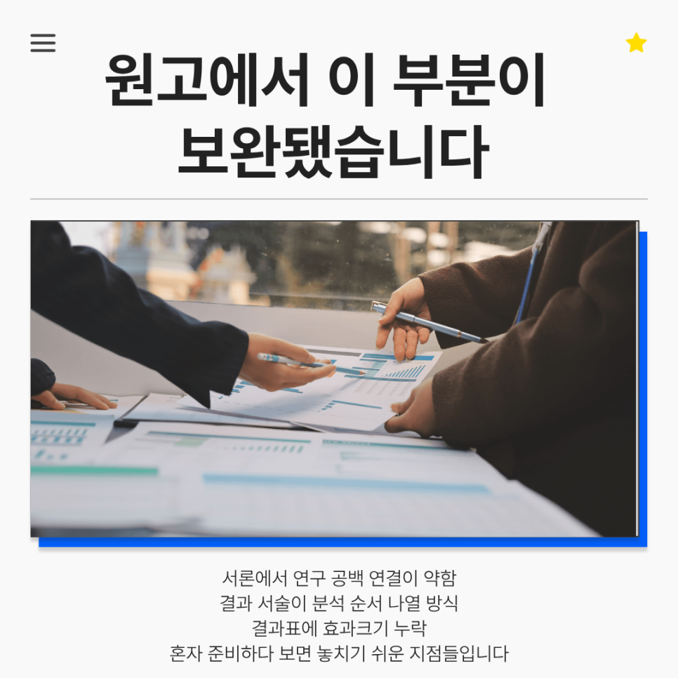 관련 이미지