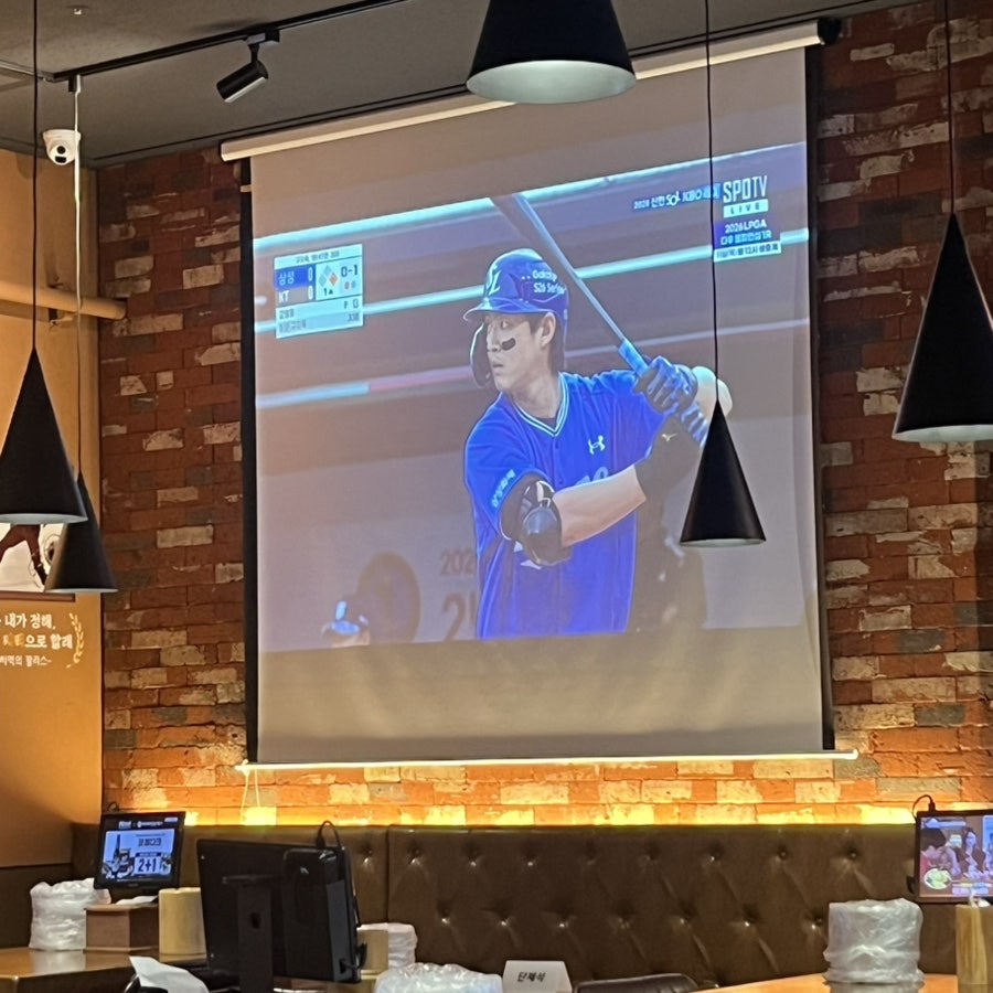 씨네마맥주 만촌3동점 사진 4