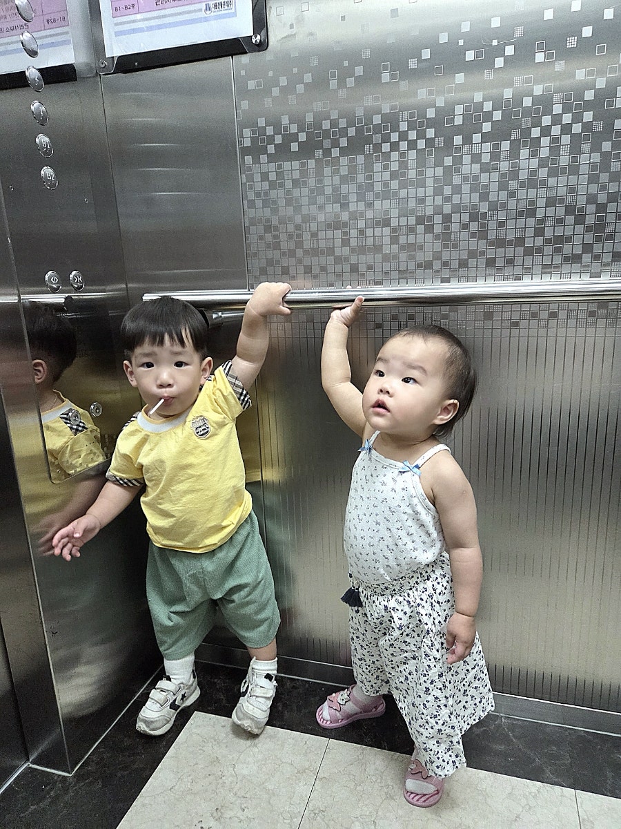 Beulrangpang photo 5