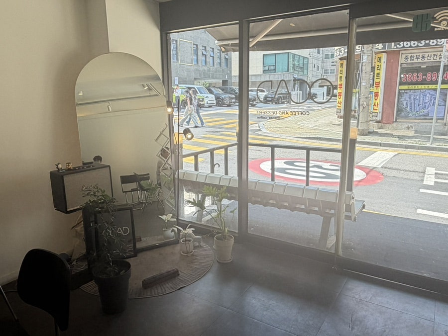 오캐드 사진 4