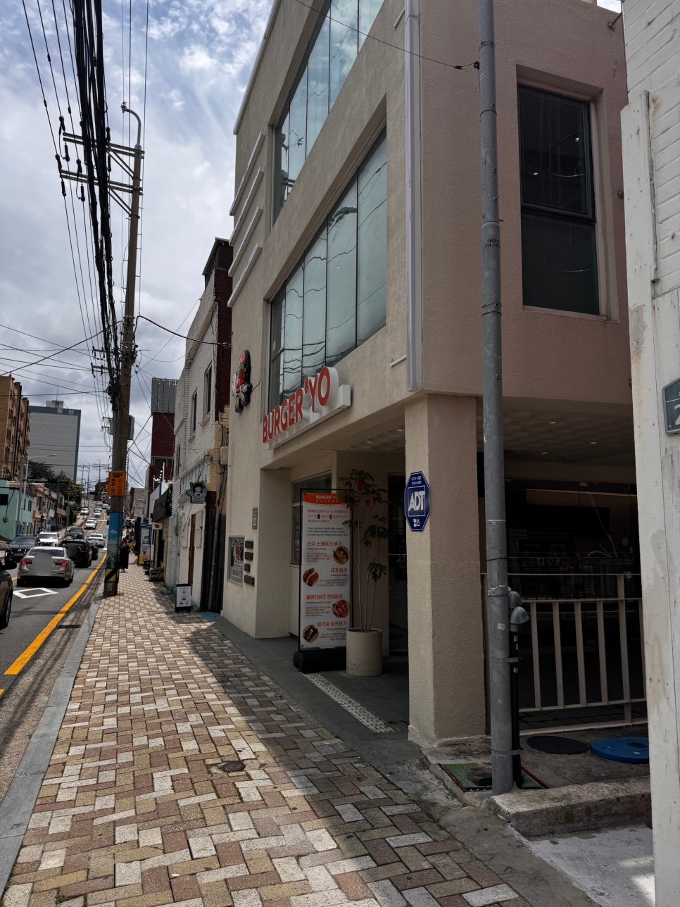 버거요 부산본점 사진 2