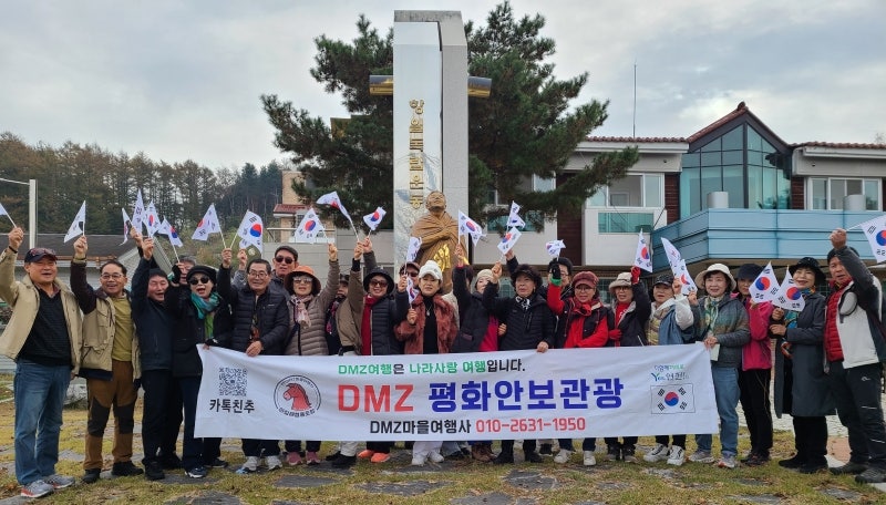 백학역사박물관 사진 3