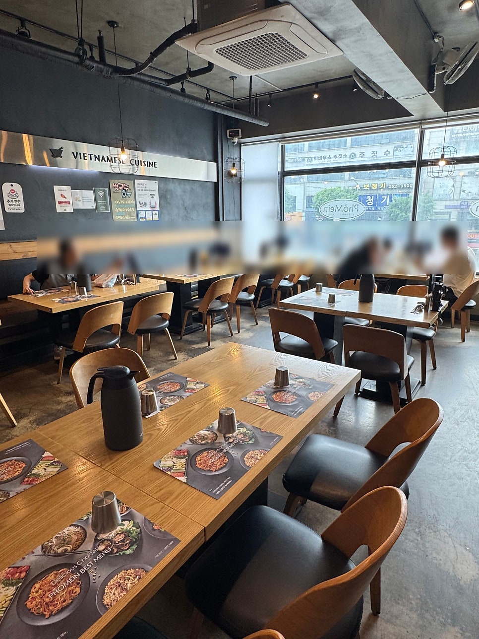 포메인 북수원점 사진 2