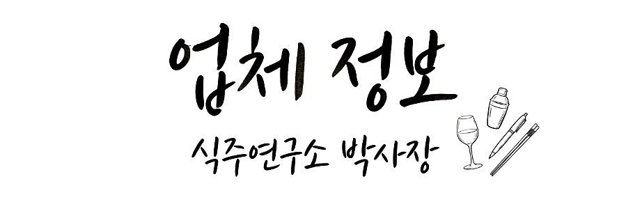 진빼이회수산 사진 1