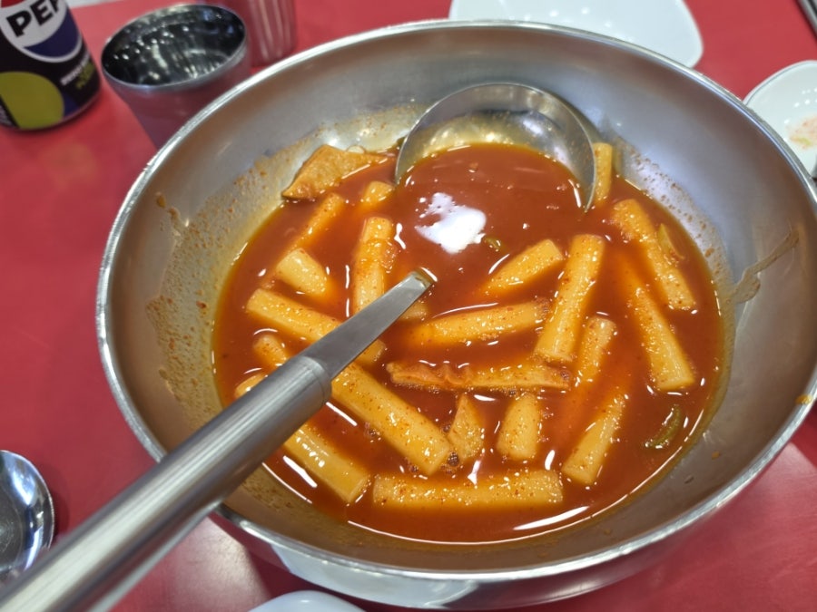빨강떡볶이 신대방본점 사진 6