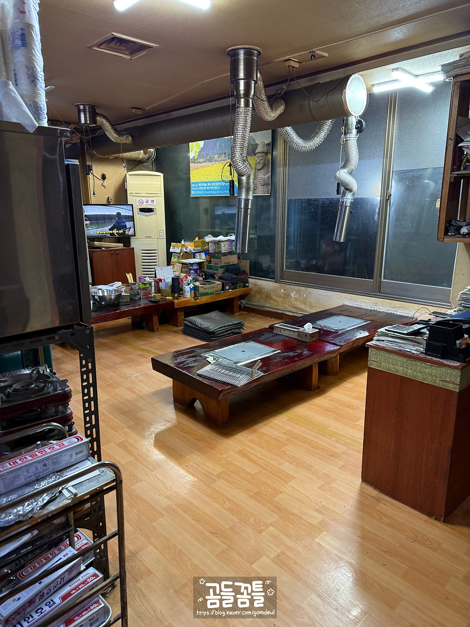 원삼겹살 사진 6