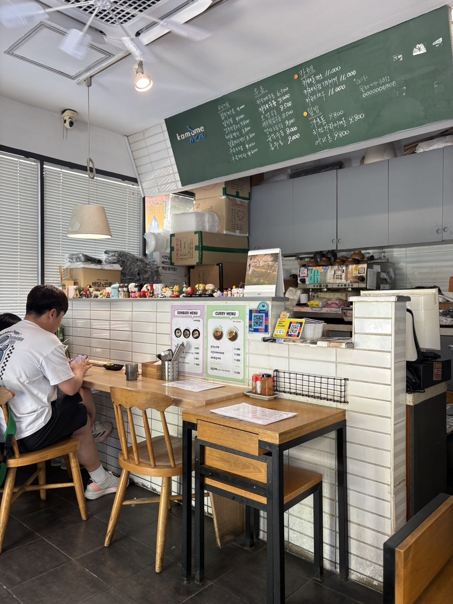 카모메 동부이촌점 사진 6
