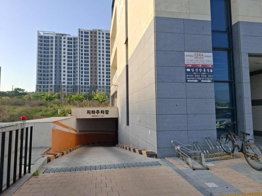 당진깡통집 사진 2
