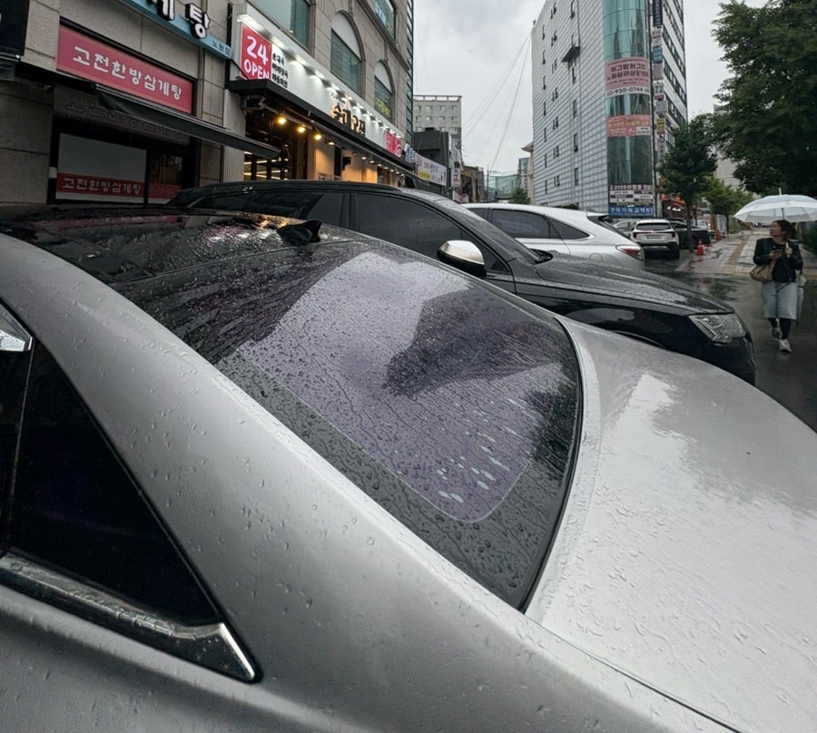 고전한방삼계탕 노원점 사진 3