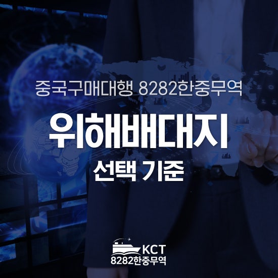 https://mblogthumb-phinf.pstatic.net/MjAyNjA2MTBfMTMg/MDAxNzgxMDc4MjA5MDM0.PhRSvO4Xq_-8nHOs6davuHa9MSePPOiFCZMeu8X94o4g.Zqzfu0mfQaHPljH1WVT6TwqoLCXMyyaby6hzUwQ9dy4g.JPEG/KakaoTalk_20260610_141342221.jpg?type=w800