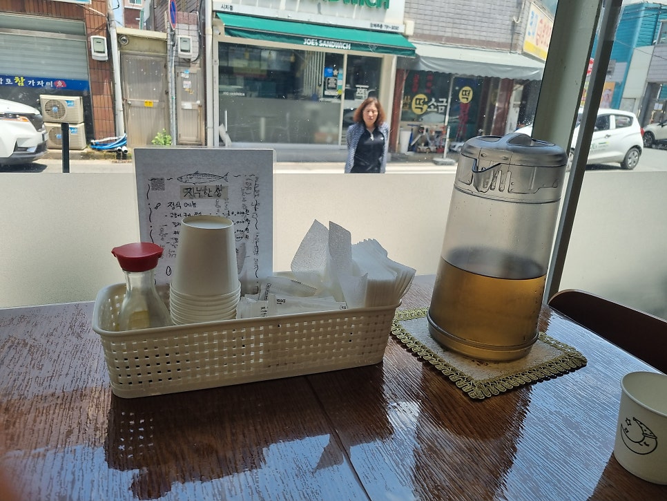 지누한상 사진 3