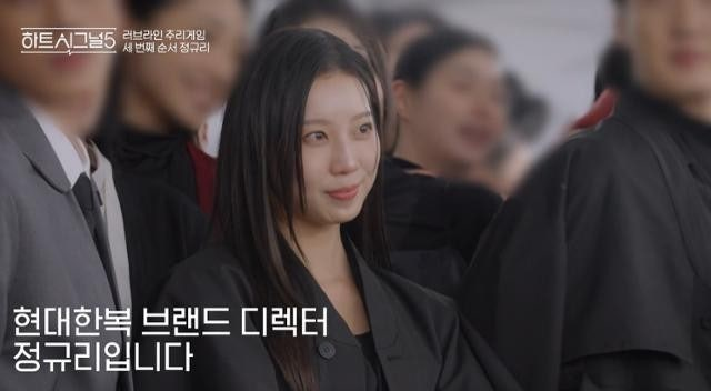  유부남과 불륜에 동거까지? CCTV 공개에 난리난 하트시그널5 상간녀 충격 인스타 근황 , 하트시그널5 정규리 불륜 의혹 폭로 총정리! CCTV·동거설까지? 인스타 근황