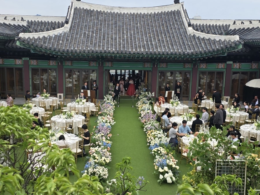 서울신라호텔 영빈관 사진 1