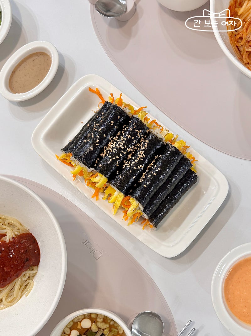 꼬마김밥 만들기, 스리라차 마요 소스 곁들인 초간단 황금 레시피