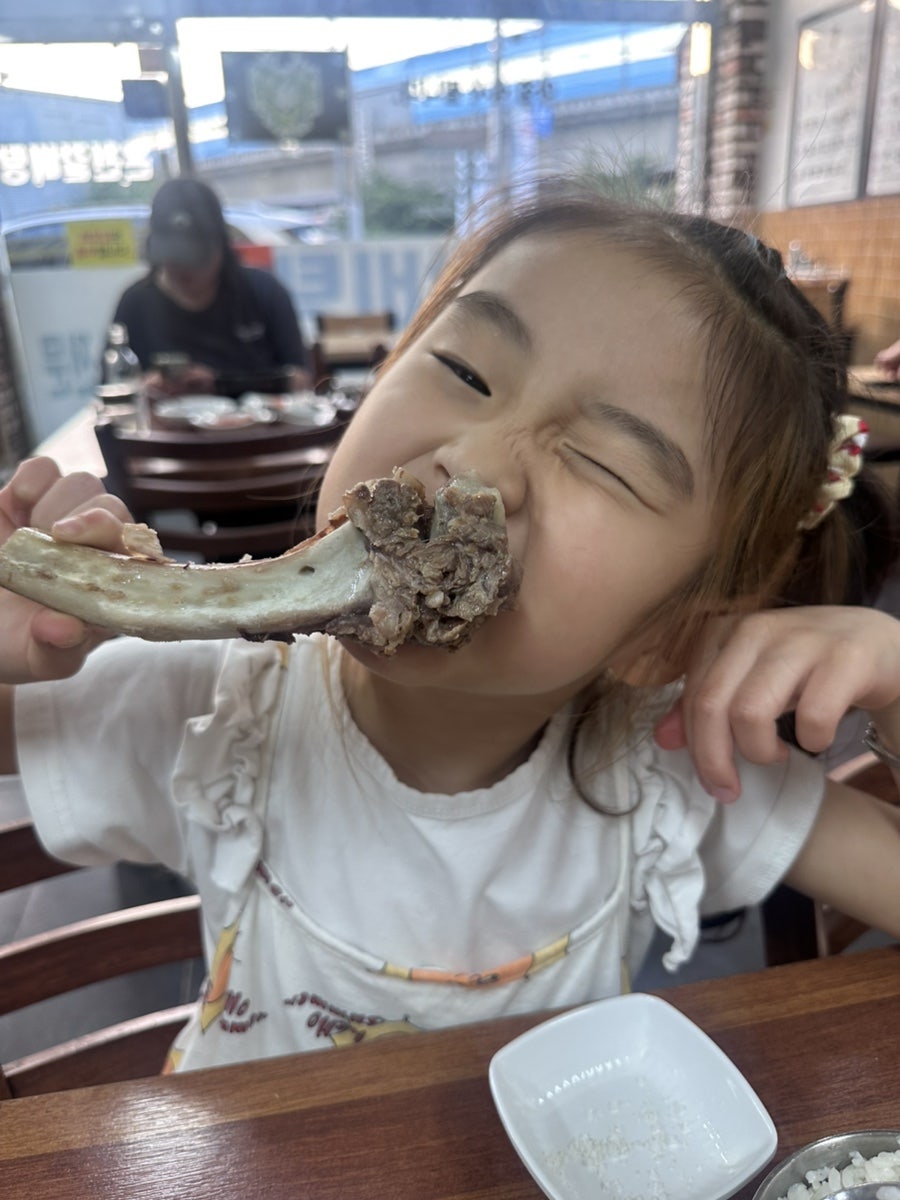 온천갈비탕 사진 6