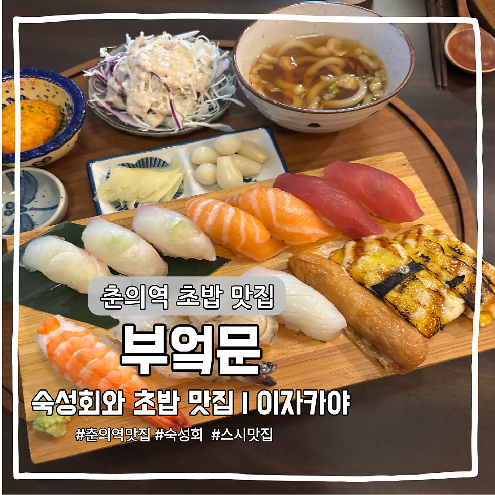 부엌문 사진 1