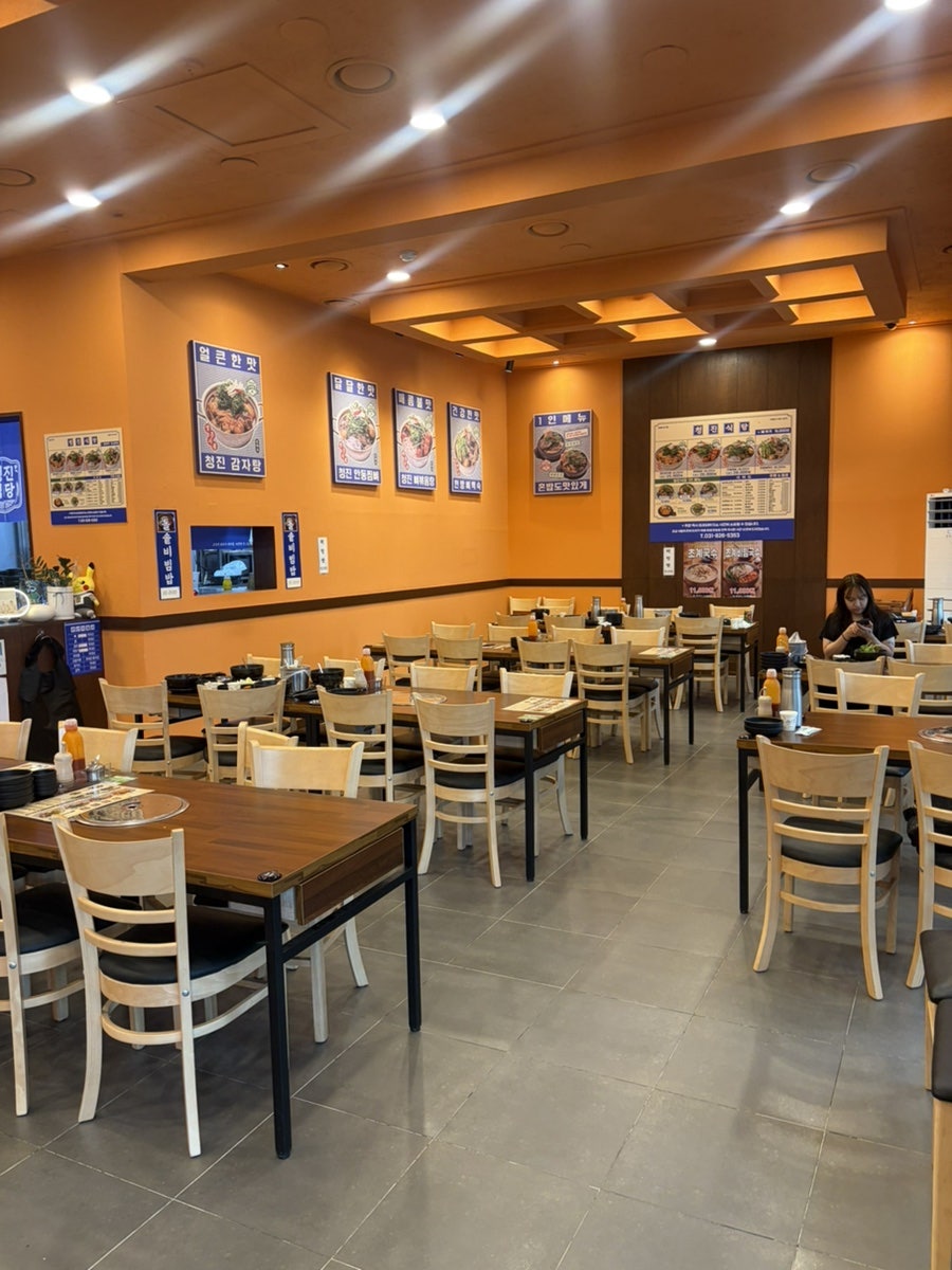 청진식당 의정부친구점 사진 4