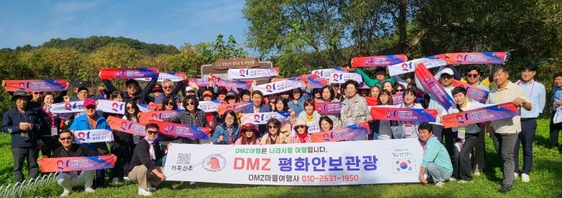 백학역사박물관 사진 2