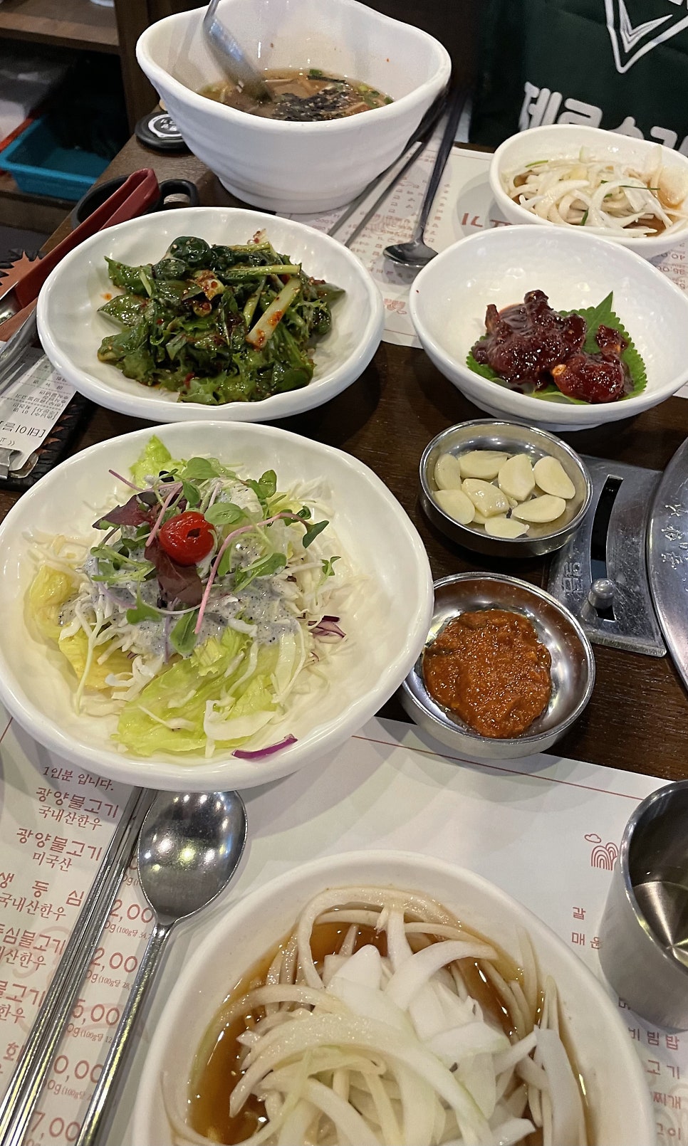 광양불고기 사진 5