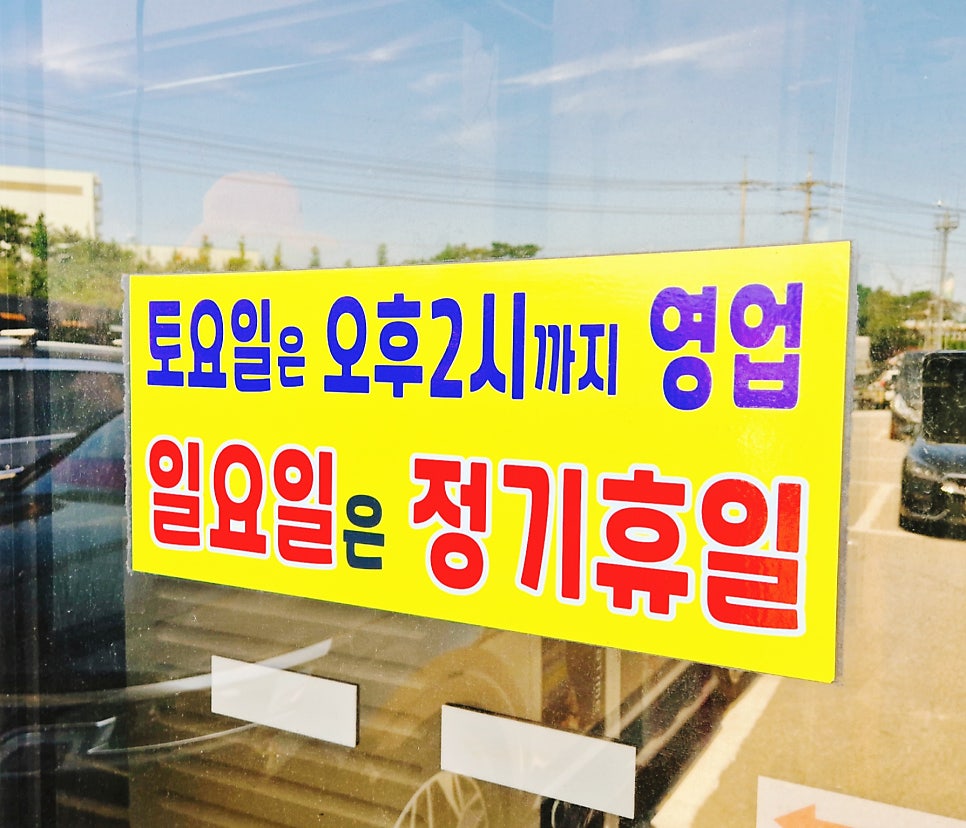 Bukgyeong photo 2