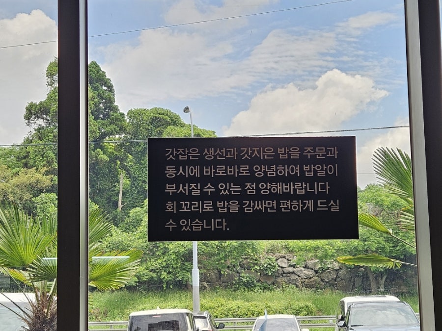 황금손가락 사진 4