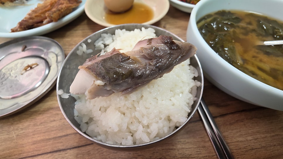 감골집 사진 4