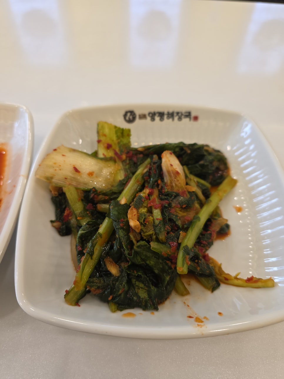 일품양평해장국 시흥배곧중앙점 사진 5