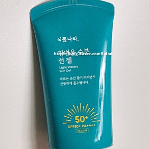 식물나라 가벼운 수분 선 젤 발림성 좋은 백탁 없는 선크림