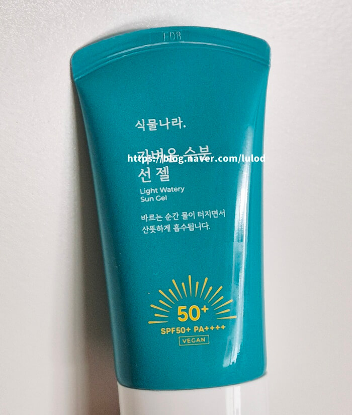  식물나라 가벼운 수분 선 젤 발림성 좋은 백탁 없는 선크림